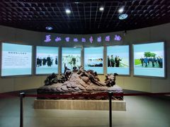 -河南自然博物馆