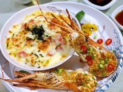 龙虾芝士焗饭-以前的小酒馆(中山广场店)