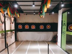 -無弓射箭俱乐部(领展中心城店)