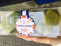 -红宝石·鲜奶小方(万航店)