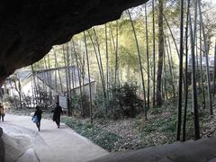 -浮山风景名胜区