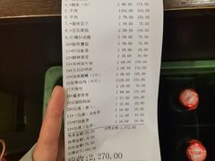 -江津如果餐厅(江津店)