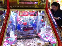 -汤姆熊欢乐世界·史莱姆怪兽(正大店)