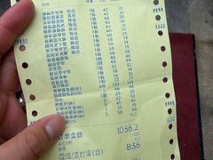-潮福城大酒楼·潮粤菜·港式点心(阳光城店)