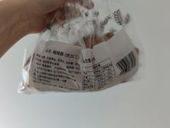 -国际饭店·帆声西饼屋(黄河路店)