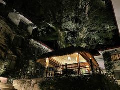 -普陀山雷迪森庄园