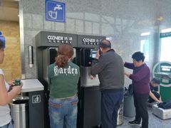 -张家界荷花国际机场