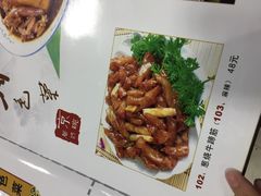 -京碗居老北京特色菜(北环东路店)