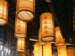 -小龙坎火锅(全球总店)