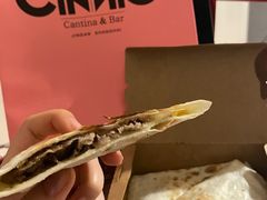 牛肉奶酪饼-CIN CIN CANTINA&BAR