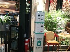 -798餐厅(任丘路店)