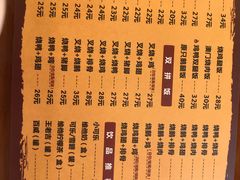 -余百年·现烧烧腊(布吉金利店)