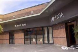 -LU YOGA（露瑜伽）专业瑜伽馆