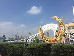 -台场海滨公园船码头