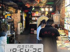 -大城·烧烤海鲜大排档(台东店)