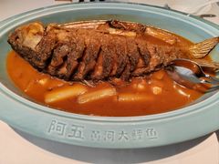 -阿五黄河大鲤鱼(英协路店)