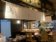 -yokocho上横町·日本食街(深业上城店)