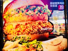 -肯德基(磐谷DT店)