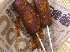 -魔都三兄弟酸辣粉·蘸卤炸串(虹桥万科店)