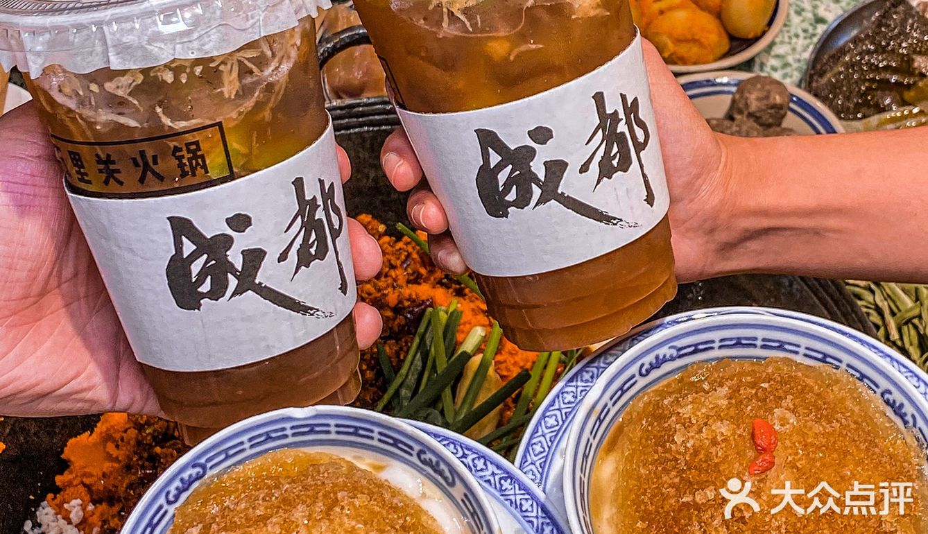 ️无限N刷‼️开在成都居民楼下的地道重庆火锅