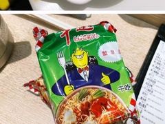 -围炉夜话·潮汕卤水火锅(榕江店)