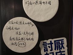 -跳海stage(三里屯店)