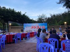 -乐在集市海鲜大排档(平潭店)