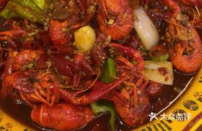 Large Thirteen-Spice Crawfish