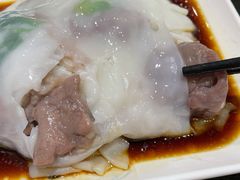 牛肉拉肠-银记肠粉店(中山一路店)