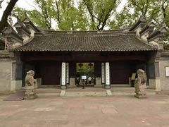 -天一阁博物院