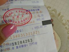 -商之都购物中心(蚌埠胜利中路店)