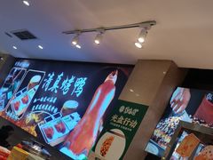 -紫光园(劲松店)