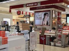 -开元商城(西旺店)