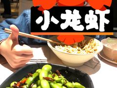 -巴厘龙虾·榜首油焖大虾(音乐学院·沿江酒馆店)