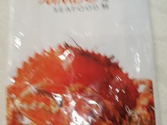 -珍宝海鲜JUMBO Seafood(尚嘉店)