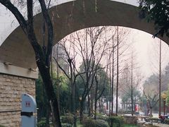 -西安曲江寒窑遗址公园
