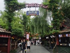 -杭州宋城