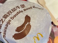 -麦当劳(佛山流行前线店)