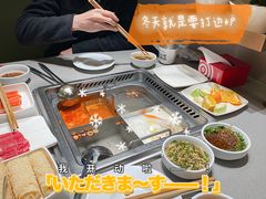 -海底捞火锅(翔龙天地广场店)