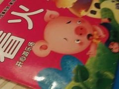 -必胜客(湘隆店)