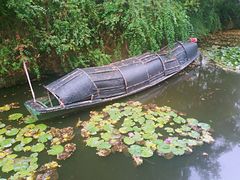 -绍兴鉴湖君澜大酒店