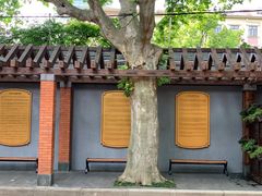 -上海孙中山故居纪念馆