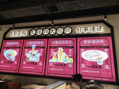 -文通冰室(北京路店)