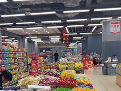 -永辉超市(凯德·天府店)