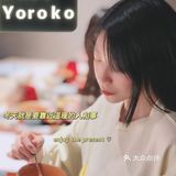 北京探店 | 烧鸟天花板，你的深夜居酒屋