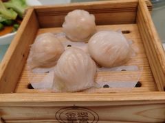 金翠虾饺皇-金翠皇宫粤菜·点心·海鲜(科技园店)