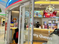 -DQ·蛋糕·冰淇淋(湖景东路店)