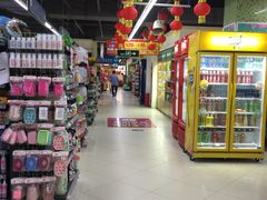 -物美(北沙滩店)