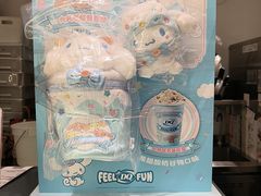 -DQ·蛋糕·冰淇淋(河东万达店)