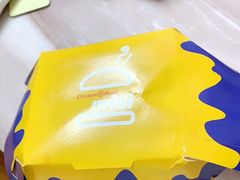 -前进5路汉堡炸鸡(汉街skp店)